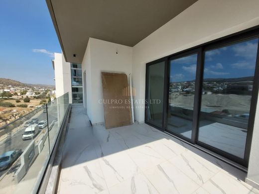 套间/公寓  Ágios Athanásios, Limassol District