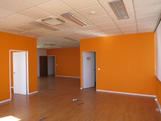 Офис, Амадора, Amadora