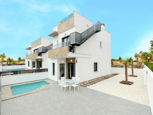 Villa Torrevieja, Provincia de Alicante