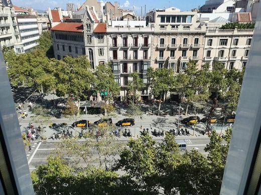 사무실 / 바르셀로나, Província de Barcelona