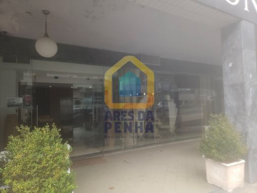 Hotel in Mondim de Basto, Distrito de Vila Real