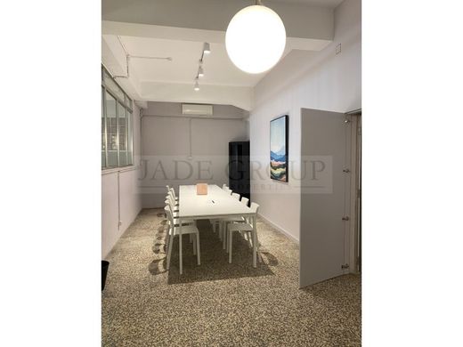 Γραφείο σε Penha de França, Lisbon