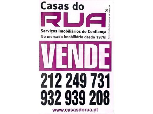 地皮  Seixal, Distrito de Setúbal