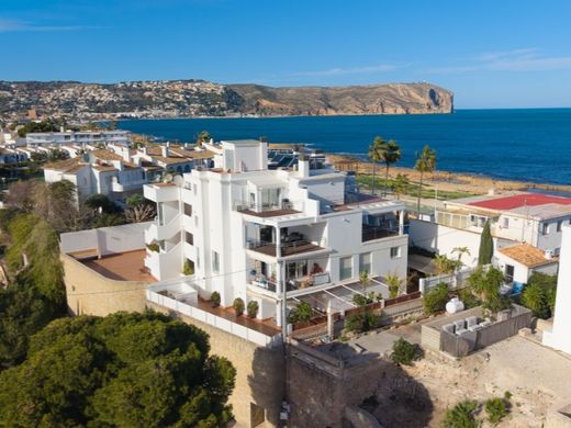 Apartamento - Jávea, Provincia de Alicante