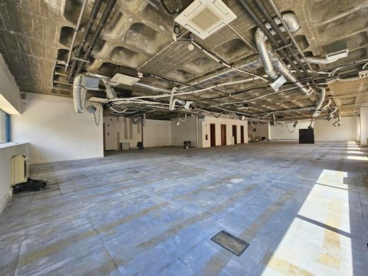 Офис, Амадора, Amadora