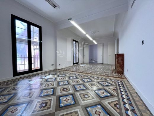 Офис, Барселона, Província de Barcelona