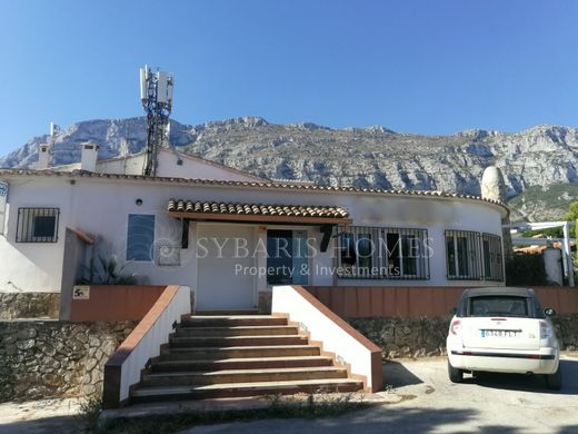 호화 저택 / Denia, Provincia de Alicante