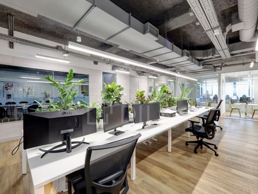 Офис, Лиссабон, Lisbon