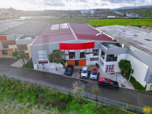 Офис, Синтра, Sintra