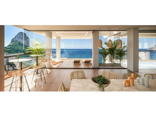 Appartement in Calpe, Provincia de Alicante