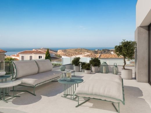 Appartamento a Benitachell, Provincia de Alicante