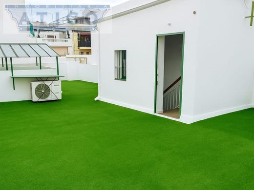 منزل ﻓﻲ إشبيلية, Provincia de Sevilla