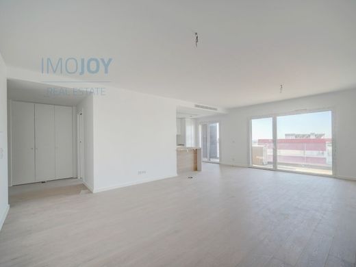 ﺷﻘﺔ ﻓﻲ Oeiras, Distrito de Lisboa