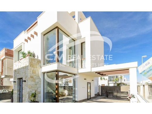 빌라 / Rojales, Provincia de Alicante