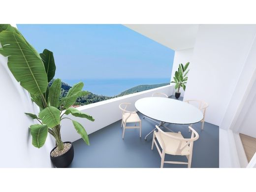 ﺷﻘﺔ ﻓﻲ Sesimbra, Distrito de Setúbal