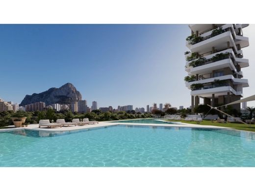 Apartamento - Calpe, Provincia de Alicante