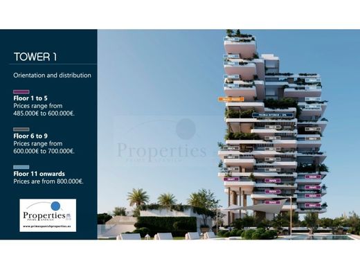 套间/公寓  Calp, Provincia de Alicante