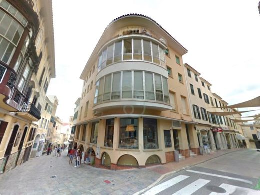 Edificio en Maó, Islas Baleares