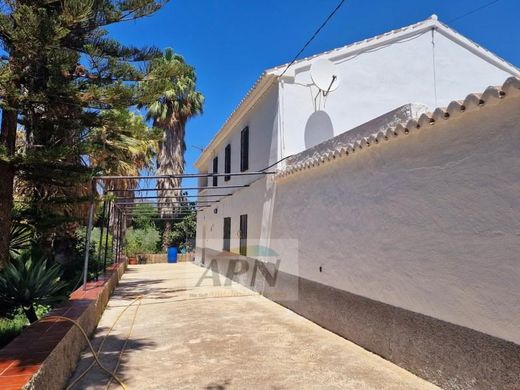 ‏בתים כפריים או חוות ב  Alora, Provincia de Málaga