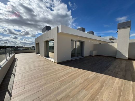 Apartment in Montijo, Distrito de Setúbal