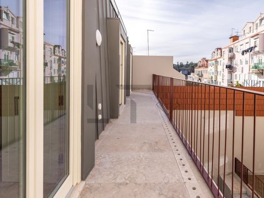 Квартира, Лиссабон, Lisbon