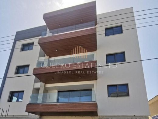 Komplex apartman Mésa Geitoniá, Limassol District