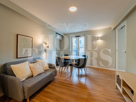 ﺷﻘﺔ ﻓﻲ Santo António, Lisbon