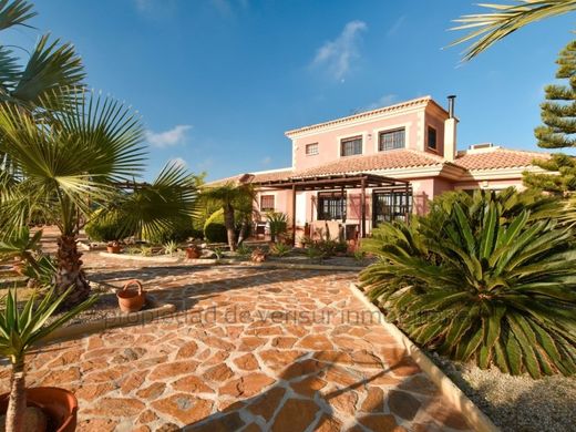 ‏וילה ב  Águilas, Murcia