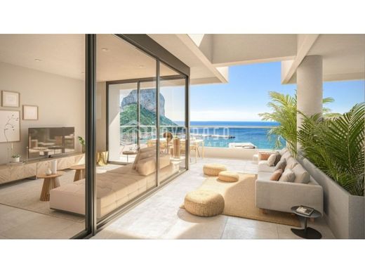 Apartamento - Calpe, Provincia de Alicante