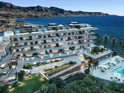 Apartamento - Nerja, Málaga