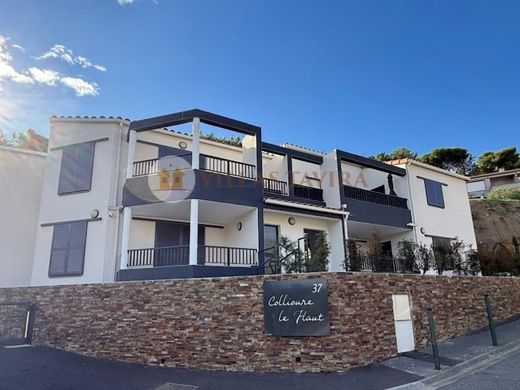 ﺷﻘﺔ ﻓﻲ Ceret, Pyrénées-Orientales