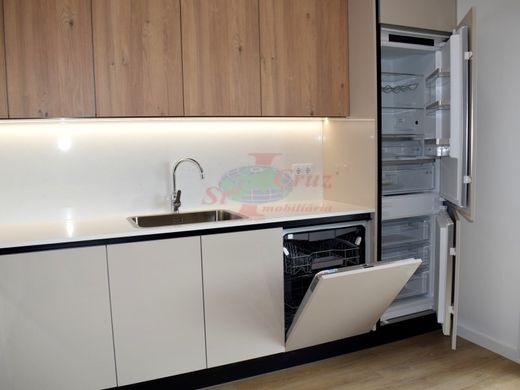 Квартира, Коимбра, Coimbra