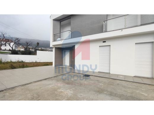 独立式房屋  Covilhã, Distrito de Castelo Branco