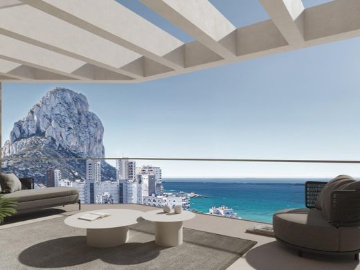 Piso / Apartamento en Calpe, Provincia de Alicante