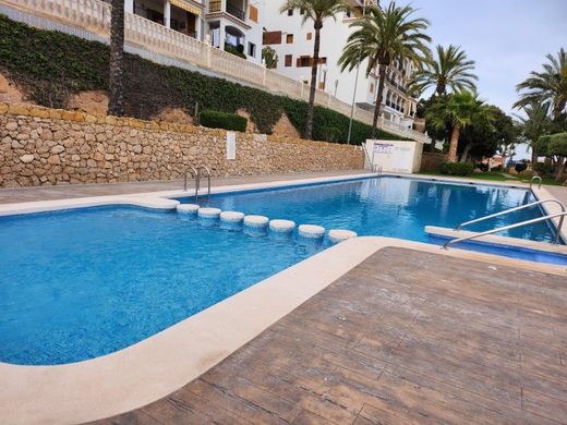 Appartamento a Santa Pola, Provincia de Alicante
