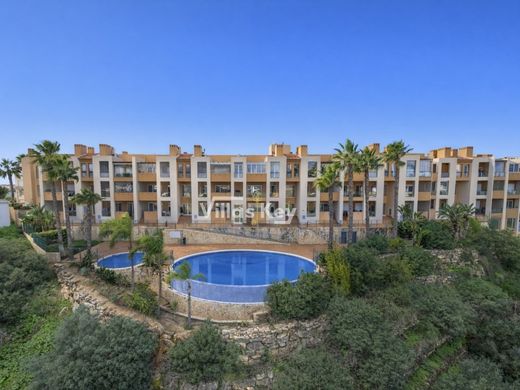 아파트 / Lagos, Distrito de Faro