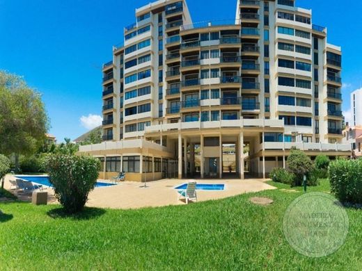 Piso / Apartamento en Funchal, Madeira