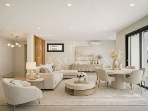 ‏בתי יוקרה ב  Espinho, Distrito de Aveiro