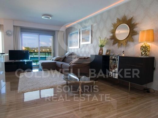 Διαμέρισμα σε Javea, Provincia de Alicante