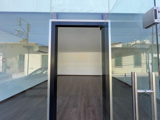 ‏משרד ב  לימסול, Limassol District