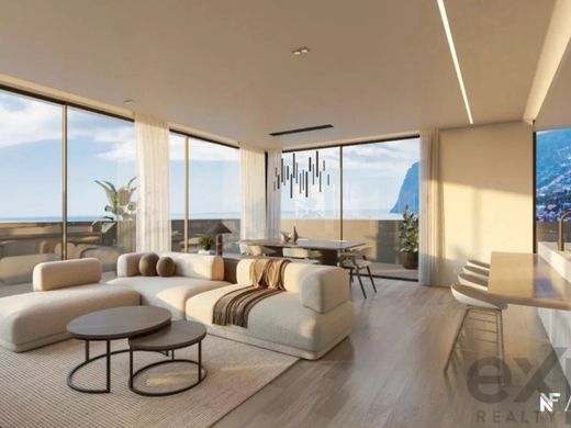 아파트 / Funchal, Madeira