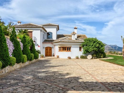 Rural or Farmhouse in Antequera, Malaga