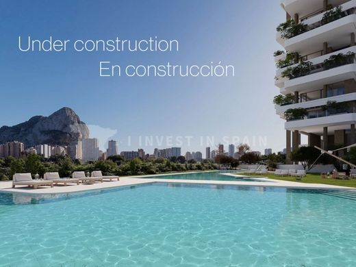 Appartement à Calpe, Alicante