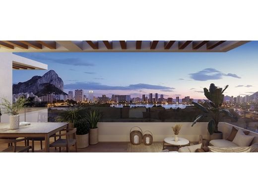 Διαμέρισμα σε Calp, Provincia de Alicante