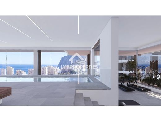 아파트 / Calp, Provincia de Alicante