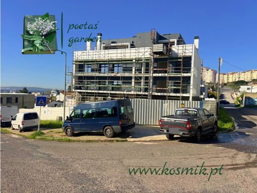 Appartamento a Loures, Lisbona