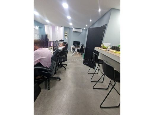 ‏משרד ב  לימסול, Limassol District