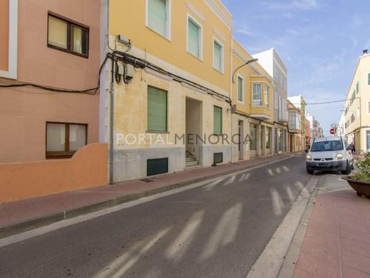 Ciutadella, Illes Balearsのアパートメント・コンプレックス