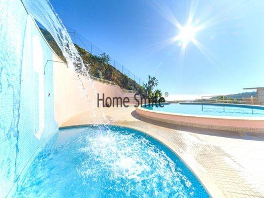 套间/公寓  Sesimbra, Distrito de Setúbal