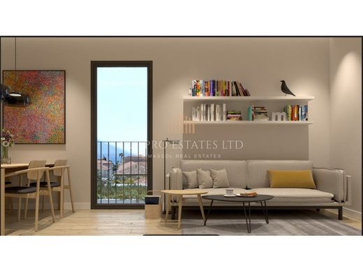 ‏דירה ב  לימסול, Limassol District